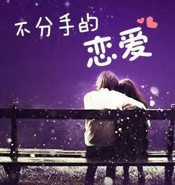 如果爱的悲切,那就放手,无力地换回只能是让自己显得一文不值|爱情