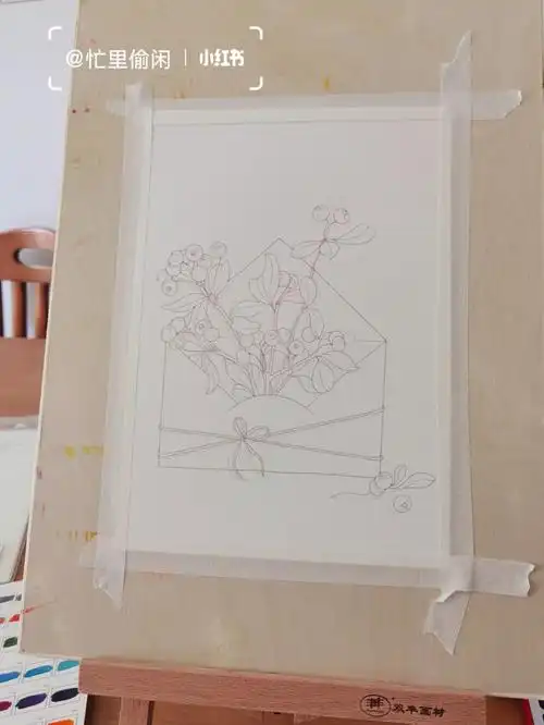 水彩画小清新信封