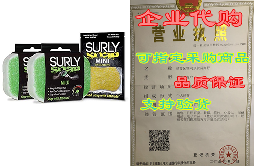 surly soap ssa003 bar soap with attitude, mild/medium com