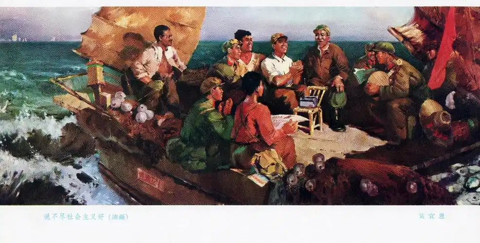 永恒的记忆,1973年济南部队美术作品