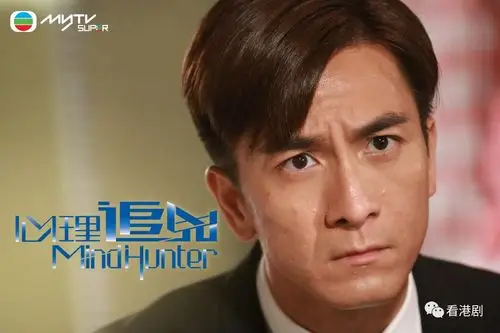 《心理追凶》首播,马国明再做医生型爆!