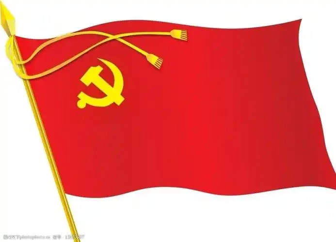 关键词:飘扬的党旗 飘扬党旗 红旗 适量 旗 百色起义红旗 矢量素材