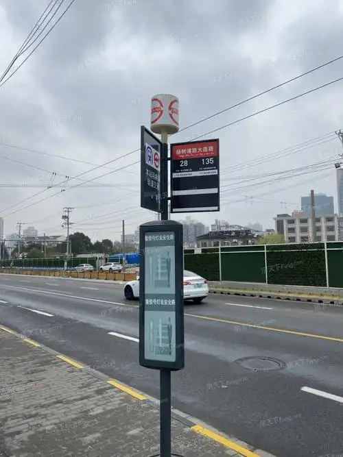 上海超高人气楼盘 保利·天汇 vs 八埭头滨江园