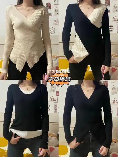 肩宽的女生啦还有垮肩虎背熊腰的女生也可以借鉴的751578重点1