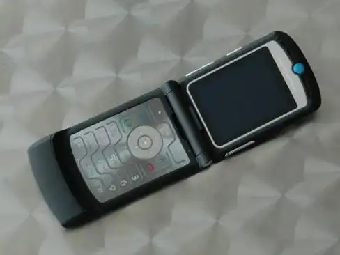 图为摩托罗拉v3