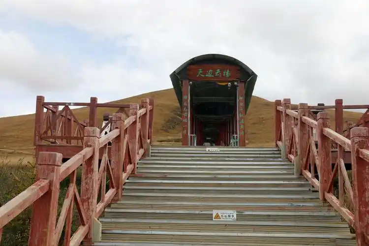 2018年10月川西自驾游--黄河九曲第一湾(唐克)