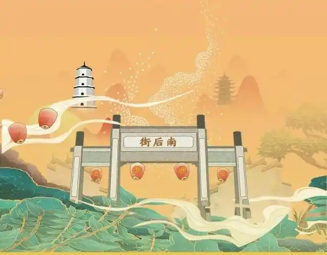 为三坊七巷打call福建十大文化标识评选第二轮投票明日9点开启