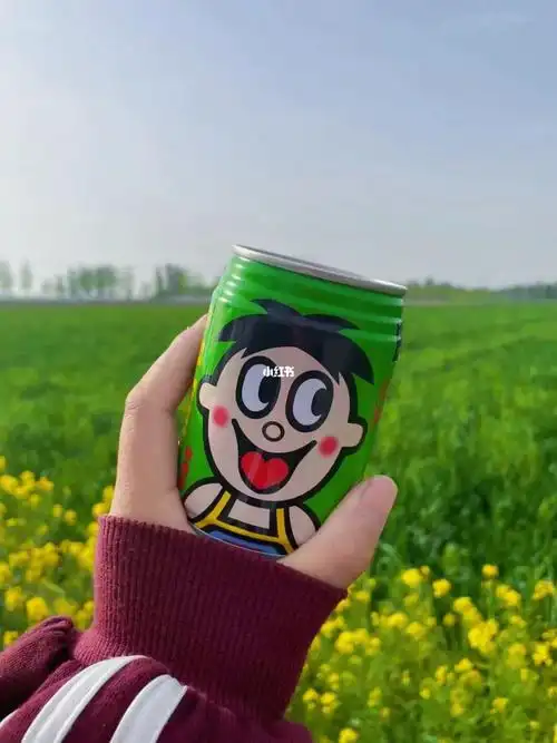 凡是关注我的人可凭我的抖音号,到附近超市领取一箱牛奶和一瓶旺仔