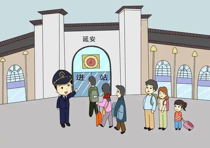 《归途——乘车》