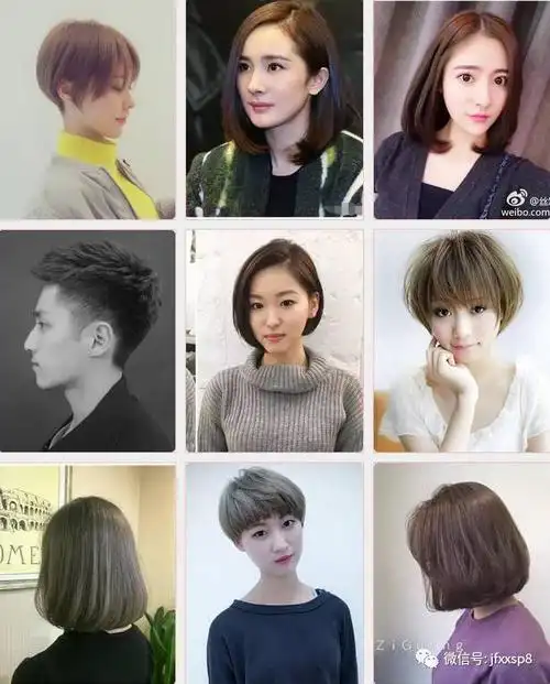 春天发型大全500款