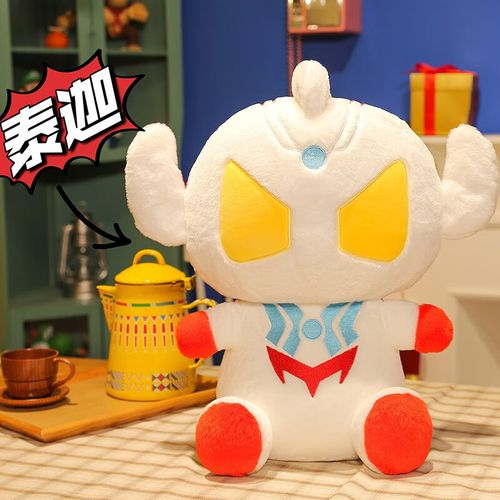 爱萌兔卡通奥特曼公仔玩偶毛绒玩具儿童布娃娃睡觉抱枕创意生日礼物