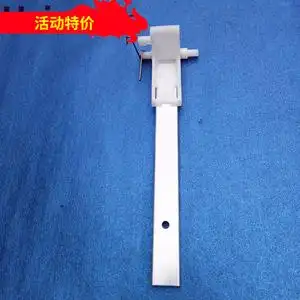 原装 海尔全自动洗衣机安全开关平衡开关小神童大神童双动力统帅