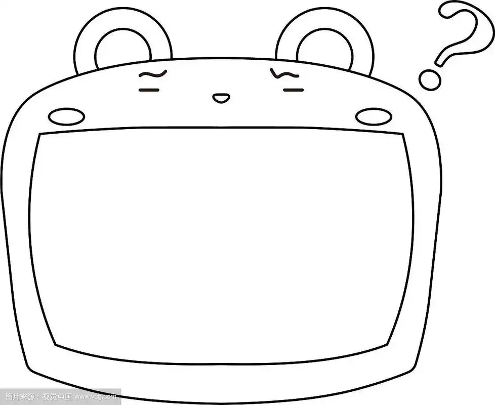 可爱的小熊白板轮廓