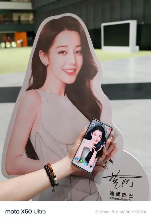 联想及moto品牌代言人迪丽热巴##迪丽热巴的moto ai手机##ai我所爱