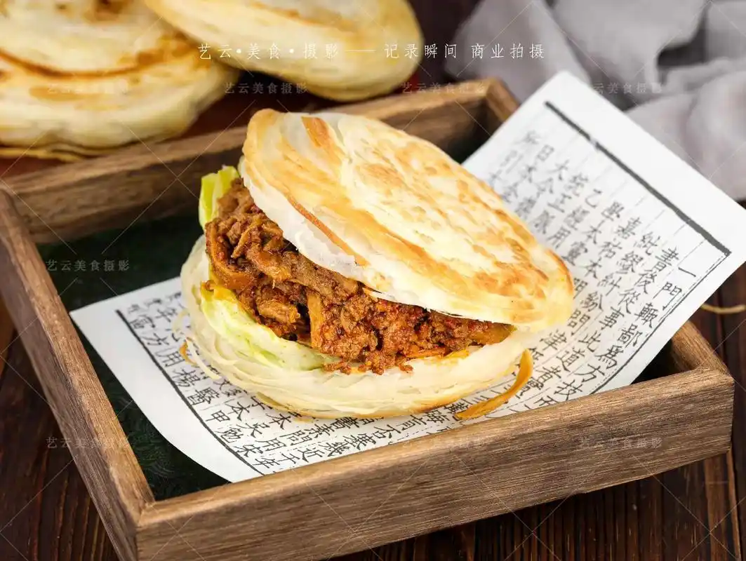 老潼关肉夹馍新品拍摄#美食摄影 #产品拍摄 #菜单设计 西安 - 抖音
