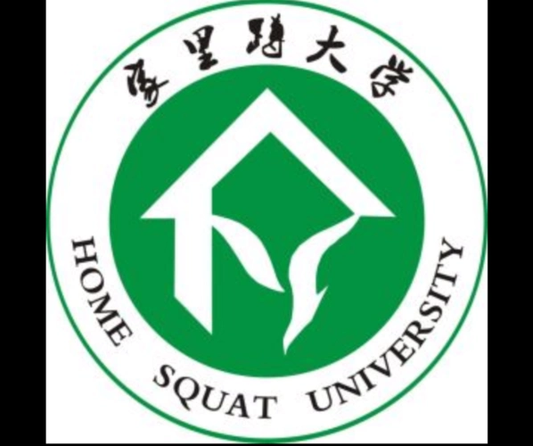 哪一所大学食堂最能抓住你的胃?