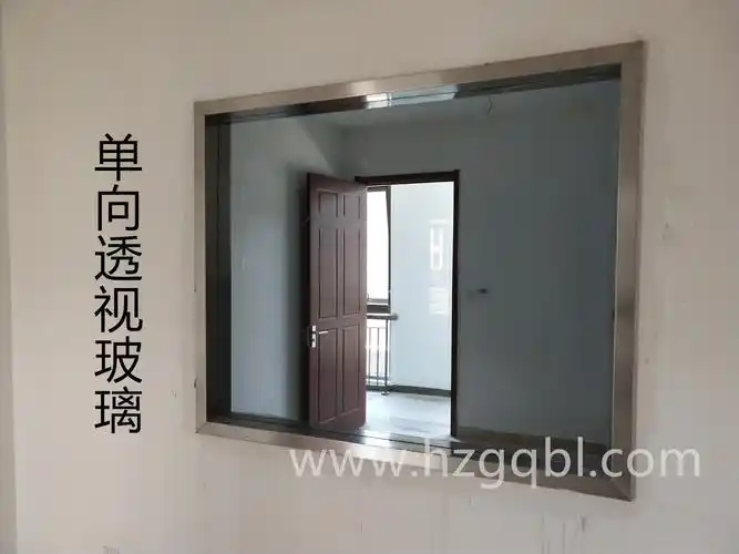 医院心理咨询室 单向透视玻璃