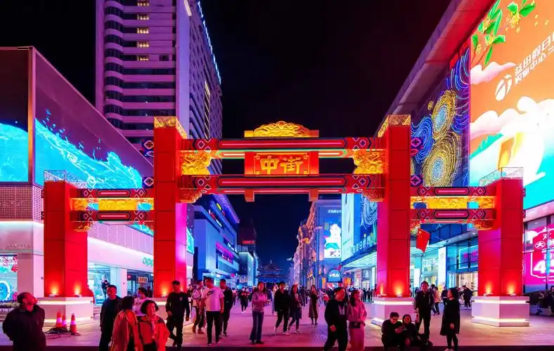 沈阳市沈河区中街步行街景观提升建设中街亮化工程总承包项目2021神灯