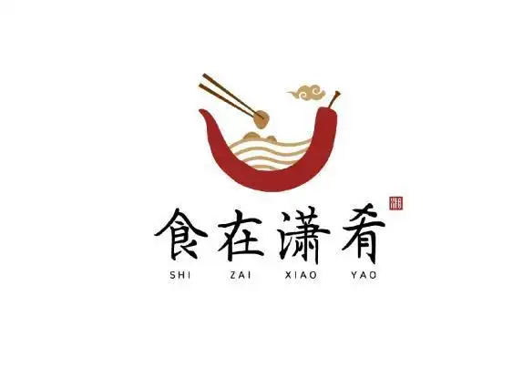 餐饮行业logo设计