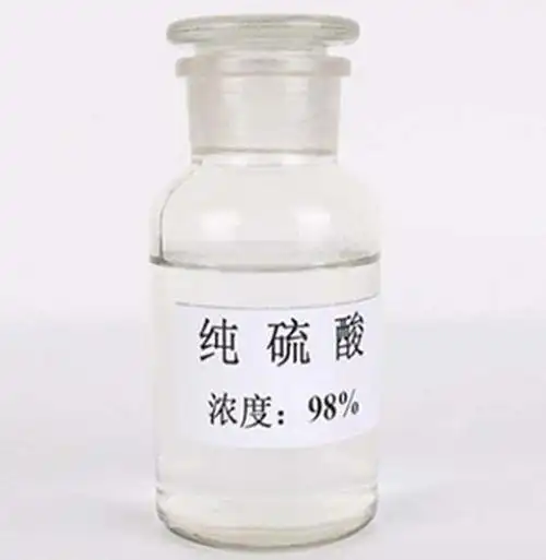 硫酸-常州硫酸定做 - 制造交易网