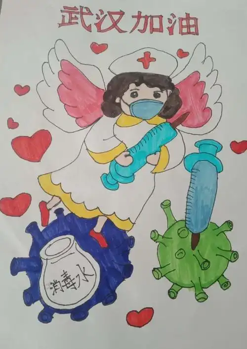 "童画助力 共抗疫情"主题绘画作品投票开始啦!