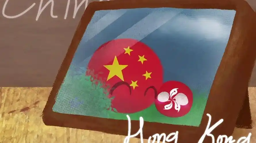 波兰球绘画过程欢迎回家香港