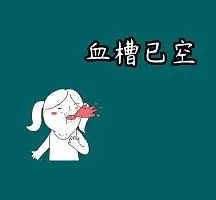 千库编辑原创元素打开空空钱包表情包插画元素简约大气每逢佳节钱包空