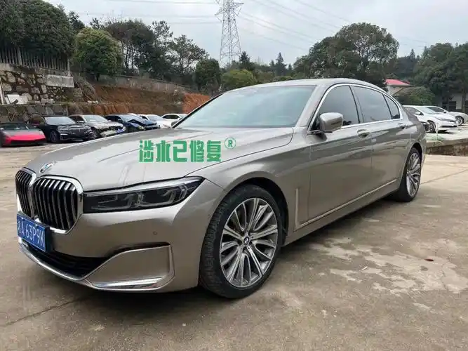 2020款宝马740li豪华版