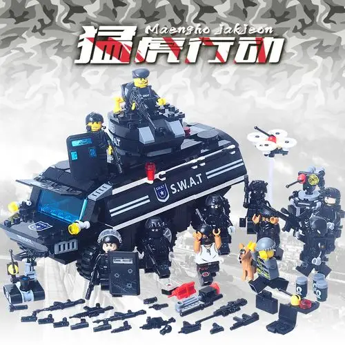 乐高红海行动坦克军事直升飞机战斗机积木武器场景特警玩具车模型