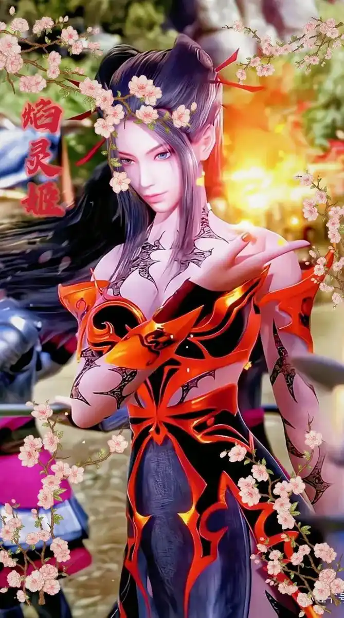 天行九歌这个动漫里面我喜欢焰灵姬找了几张比较华丽的图片然后拿桃花