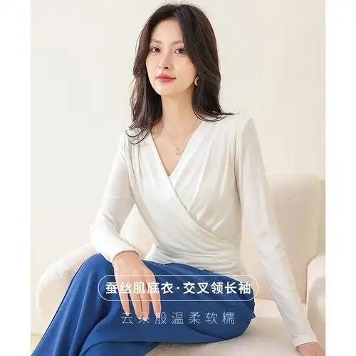 新款女装桑蚕丝长袖t恤薄款修身多巴胺穿搭肌底衣交叉领打底衫女