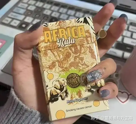 学生党女士烟推荐