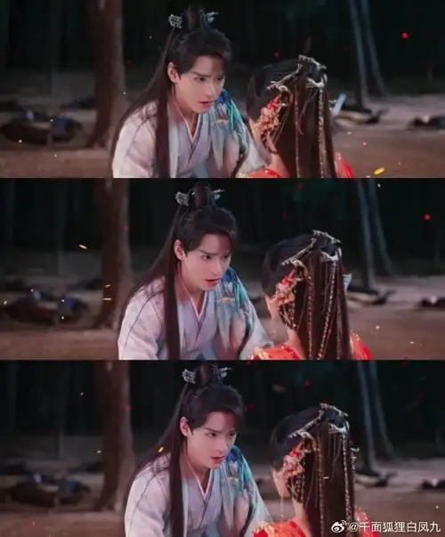 东方月初爱人真的会掏心##东方月初爱的献血