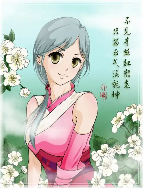 天龙玩家原创手绘温婉可爱小尼姑