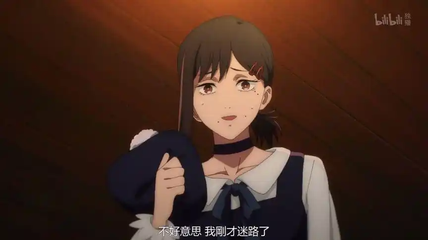 可可爱爱小小红#电锯人 #动漫剪辑 #东山小红