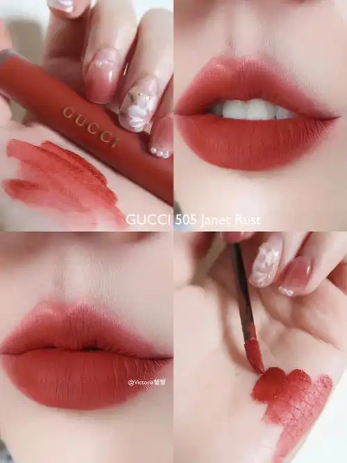gucci云雾唇釉505复古珍妮特枫叶铁锈红