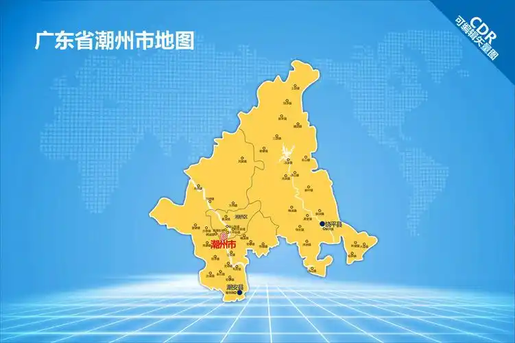 24,潮州市(湘桥区,潮安区,饶平县