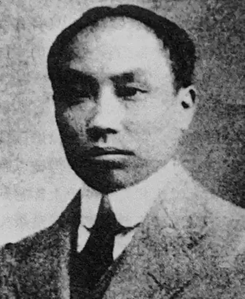 读书200句经典言论重温五四精神