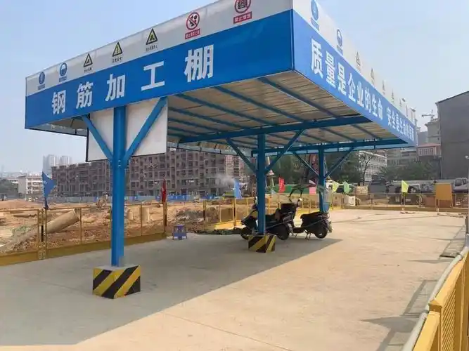 [筑邦鸿昇实业]钢筋棚,施工现场钢筋加工棚牢固稳定,各部件标准设计