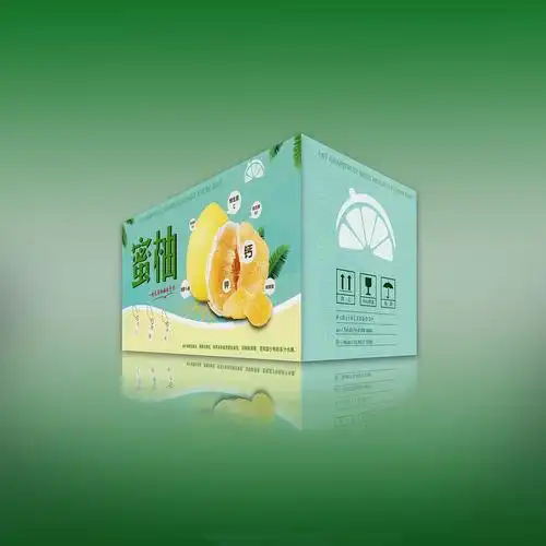 平面设计~包装盒