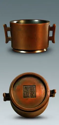 王世襄与铜炉收藏