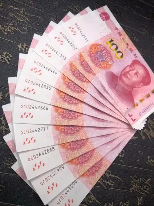 土豪金100元豹子号一组(000-999)全新绝品