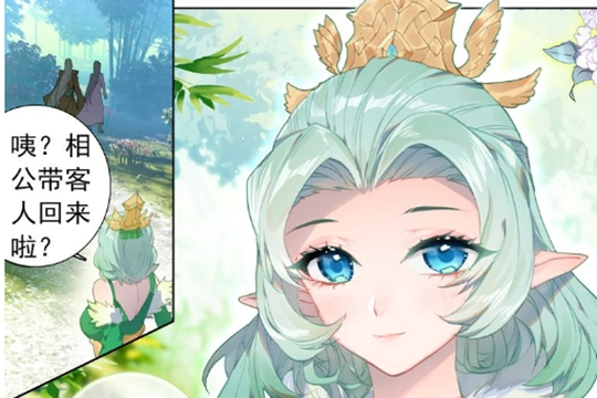 琴帝和安雅"撒狗粮",唐三:这波"狗粮"来得猝不及防