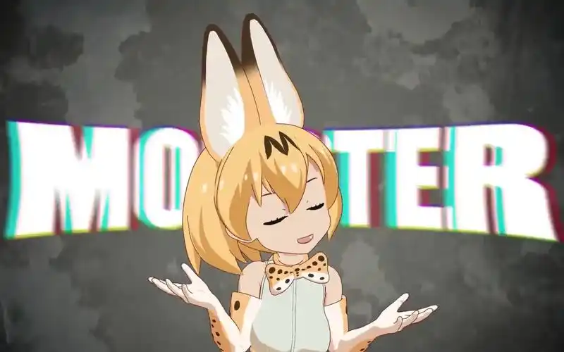 薮猫酱「monster?」