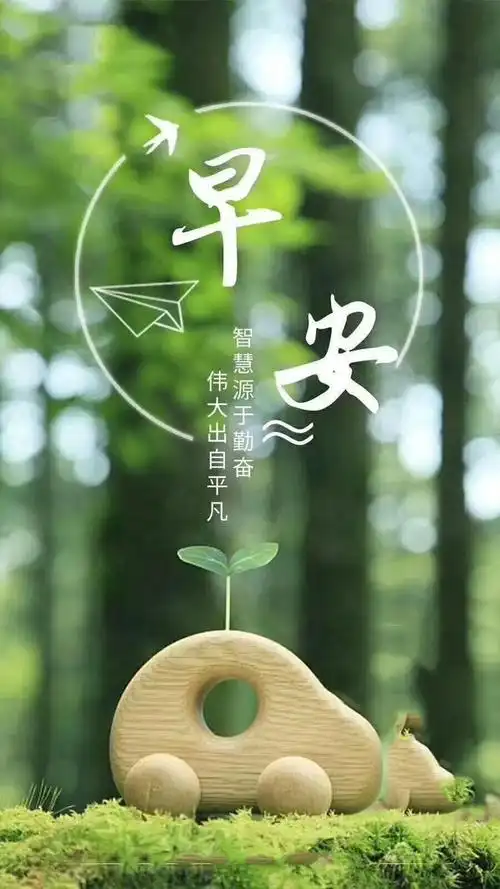 引人共鸣的人间清醒文案,精选细选,发朋友圈人人点赞