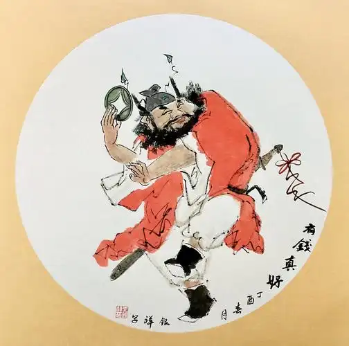 钢枪与维纳斯军旅画家王银祥