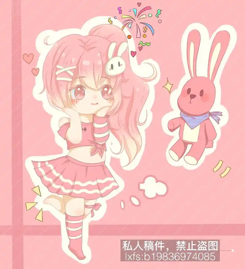 粉色系.i  like#约稿 #板绘练习 #q版 #动漫人物 - 抖音