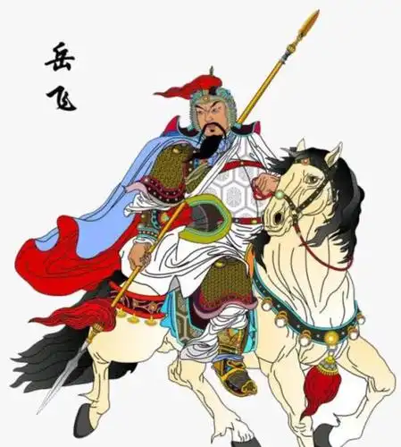 《岳飞传》中秦桧为何以莫须有罪名陷害岳飞?