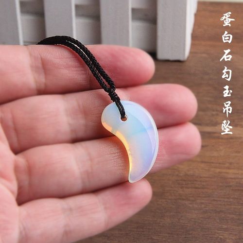 天然黑曜石蛋白石勾玉吊坠项链虎眼石松石挂坠时尚情侣水晶柱挂件