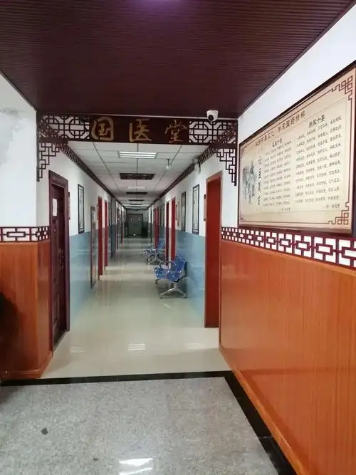 写美篇        2019年,我院新增中医科,目前各项设施,各种诊疗方式及